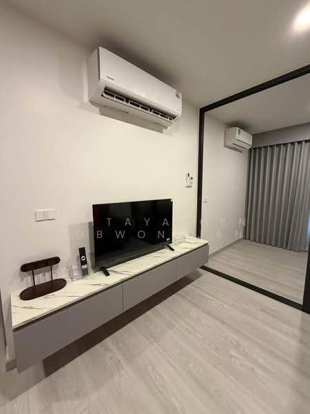 Aspire Itsaraphap Station, bangkok, Wat Arun, Bangkok Yai, Bangkok, 2 Bedrooms, 36 sqm, Condo For Rent, by Atitayaporn Robwongjan, 500592843 - DDproperty.com