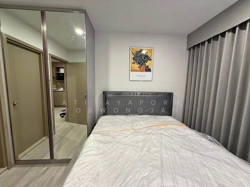 Aspire Itsaraphap Station, bangkok, Wat Arun, Bangkok Yai, Bangkok, 2 Bedrooms, 36 sqm, Condo For Rent, by Atitayaporn Robwongjan, 500592843 - DDproperty.com