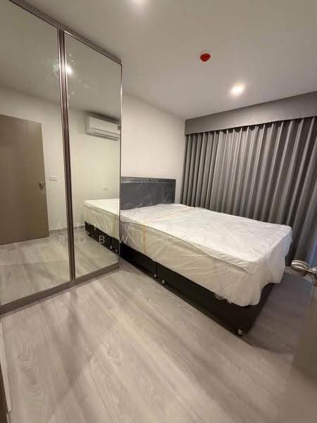 Aspire Itsaraphap Station, bangkok, Wat Arun, Bangkok Yai, Bangkok, 2 Bedrooms, 36 sqm, Condo For Rent, by Atitayaporn Robwongjan, 500592843 - DDproperty.com