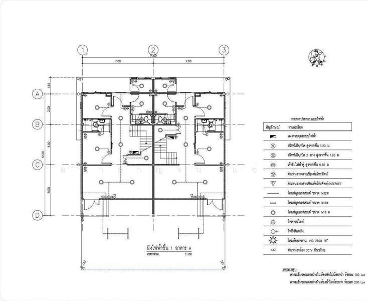 Home office 4 ชั้น @ ปรีดี 14, กรุงเทพ, สุขุมวิท 71 (ปรีดีฯ 14), พระโขนงเหนือ, วัฒนา, กรุงเทพ, 400 ตร.ม., ตึกแถว-อาคารพาณิชย์ ขาย, โดย ผกากาญจน์ แซ่จึง, 500592844 - DDproperty.com