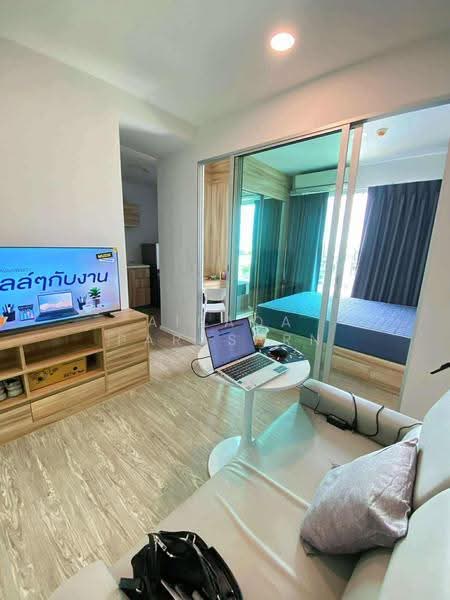 Happy Condo Donmuang The Terminal : แฮปปี้ คอนโด ดอนเมือง เดอะ เทอมินอล, กรุงเทพ, ซ.สรงประภา 9/1, ดอนเมือง, กรุงเทพ, 25 ตร.ม., คอนโด ให้เช่า, โดย Airada Parasarn, 500592911 - DDproperty.com