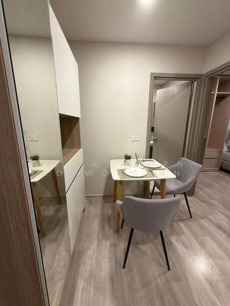Aspire Itsaraphap Station, bangkok, Wat Arun, Bangkok Yai, Bangkok, 2 Bedrooms, 35 sqm, Condo For Rent, by Atitayaporn Robwongjan, 500592924 - DDproperty.com
