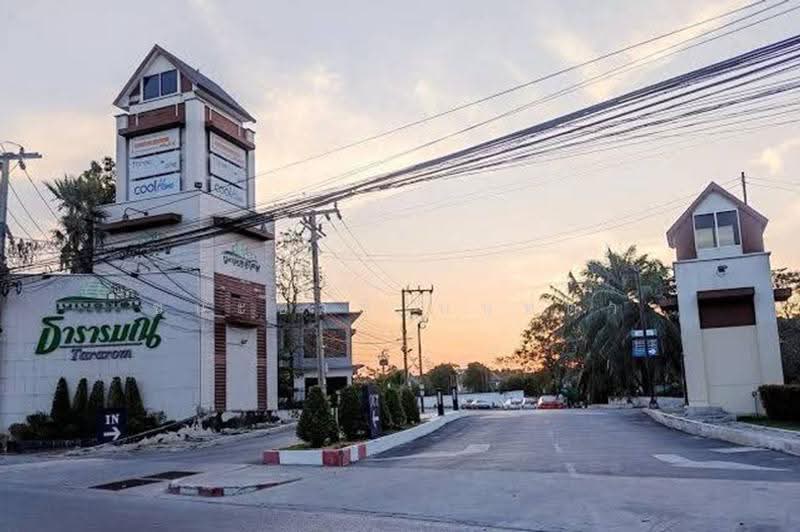 Neighborhome Watcharaphon : เนเบอร์โฮม วัชรพล, กรุงเทพ, ถนนสุขาภิบาล 5, สามวาตะวันออก, คลองสามวา, กรุงเทพ, 278 ตร.ม., ที่ดิน ขาย, โดย ชนะชาติ นนท์ตา, 500592970 - DDproperty.com
