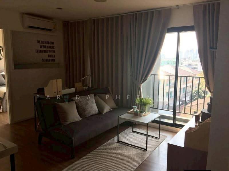 B Republic Sukhumvit 101/1, bangkok, 101 Sukhumvit, Bang Chak, Phra Khanong, Bangkok, 2 Bedrooms, 54 sqm, Condo For Rent, by Farida Phetnuam, 500592975 - DDproperty.com