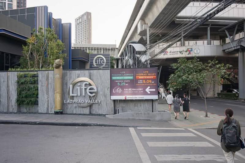 Life Ladprao Valley : ไลฟ์ ลาดพร้าว แวลลีย์, กรุงเทพ, ถนนพหลโยธิน, จอมพล, จตุจักร, กรุงเทพ, 36 ตร.ม., คอนโด ให้เช่า, โดย Nop Satjavitvisarn, 500592980 - DDproperty.com