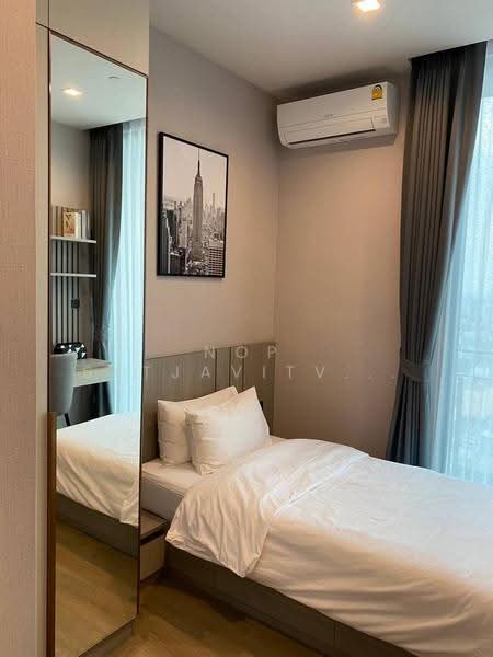The Crest Park Residences, bangkok, 1198 Phahonyothin Road, Jom Phon, Chatuchak, Bangkok, 2 Bedrooms, 51 sqm, Condo For Rent, by Nop Satjavitvisarn, 500593068 - DDproperty.com