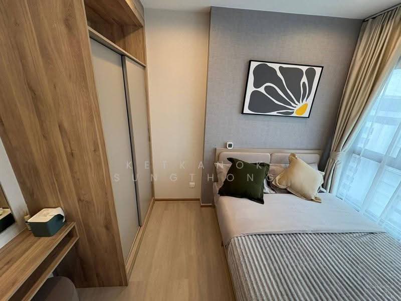 The Tree Hua Mak, bangkok, Ramkhamhaeng Road, Hua Mak, Bang Kapi, Bangkok, 1 Bedroom, 26 sqm, Condo For Rent, by Ketkanok Sungthong, 500593144 - DDproperty.com