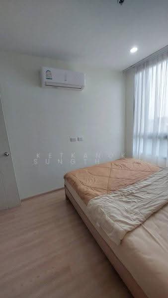 Artemis Sukhumvit 77, bangkok, 418 Sukhumvit 77 Road, Suan Luang, Bangkok, 2 Bedrooms, 45 sqm, Condo For Rent, by Ketkanok Sungthong, 500593174 - DDproperty.com