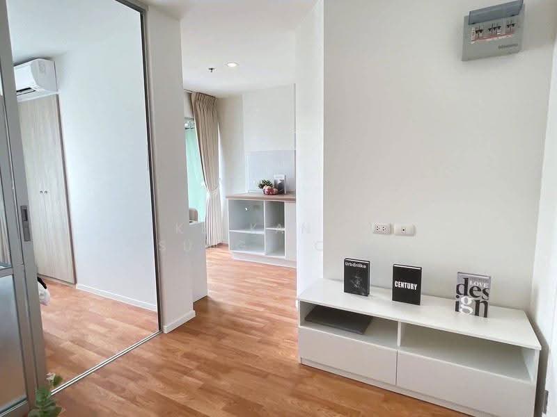 Lumpini Park Nawamin-Sriburapha : ลุมพินี พาร์ค นวมินทร์ - ศรีบูรพา, bangkok, ถนนนวมินทร์, Khlong Kum, Bueng Kum, Bangkok, 1 Bedroom, 26 sqm, Condo For Sale, by Ketkanok Sungthong, 500593185 - DDproperty.com