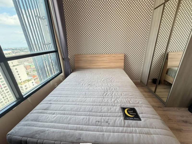 KnightsBridge Collage Ramkhamhaeng, bangkok, Ramkhamhaeng Road, Hua Mak, Bang Kapi, Bangkok, 1 Bedroom, 44 sqm, Condo For Rent, by Ketkanok Sungthong, 500593209 - DDproperty.com