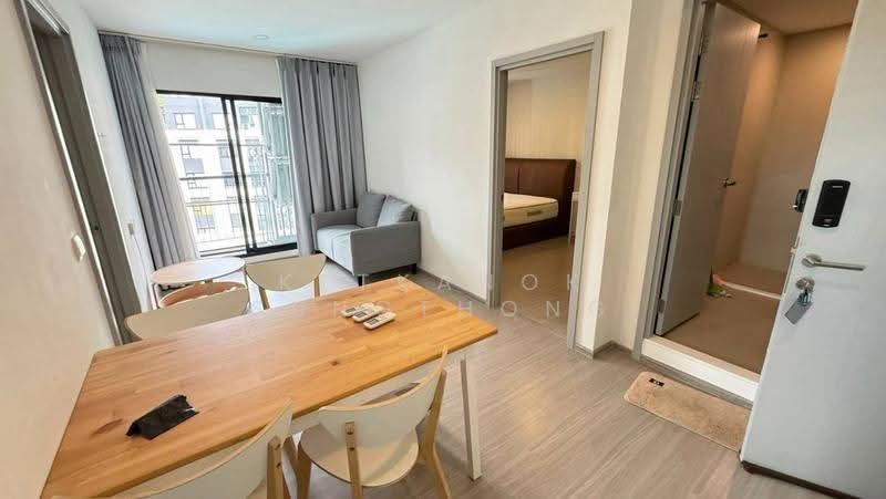 Aspire Sukhumvit-On Nut : แอสปาย สุขุมวิท-อ่อนนุช, กรุงเทพ, ซอยอ่อนนุช 21 ถนนสุขุมวิท 77, สวนหลวง, กรุงเทพ, 45 ตร.ม., คอนโด ให้เช่า, โดย Ketkanok Sungthong, 500593238 - DDproperty.com