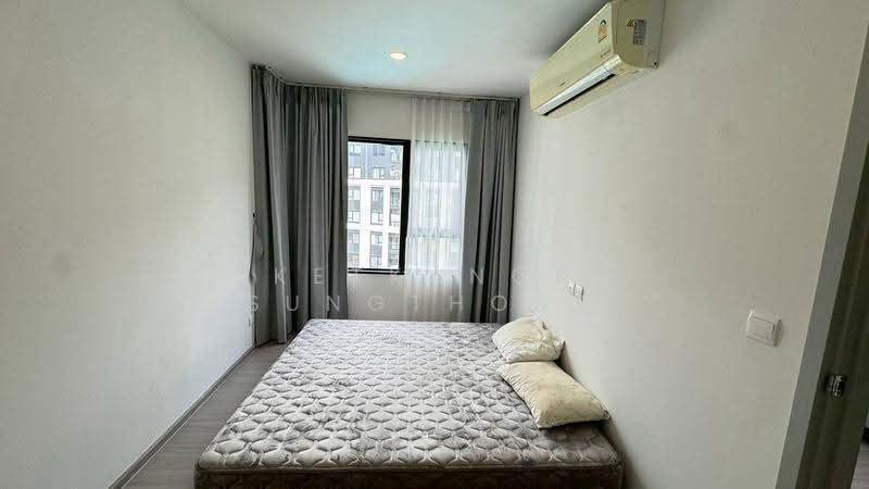 Aspire Sukhumvit-On Nut, bangkok, Soi On Nut 21, Sukhumvit 77 Road, Suan Luang, Bangkok, 2 Bedrooms, 45 sqm, Condo For Rent, by Ketkanok Sungthong, 500593238 - DDproperty.com