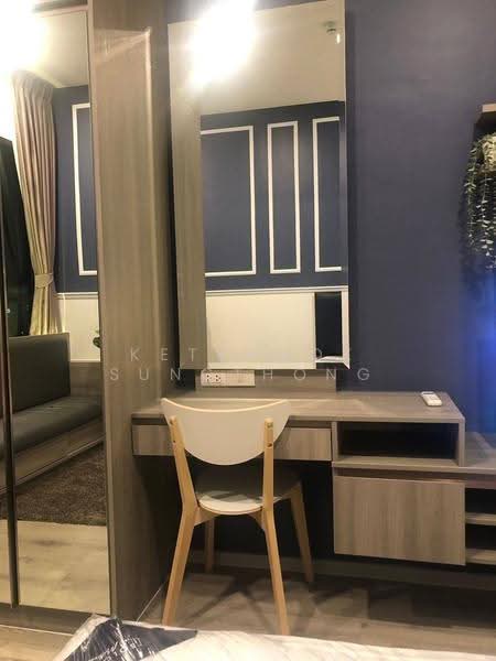 KnightsBridge Collage Ramkhamhaeng, bangkok, Ramkhamhaeng Road, Hua Mak, Bang Kapi, Bangkok, 1 Bedroom, 23 sqm, Condo For Sale, by Ketkanok Sungthong, 500593243 - DDproperty.com