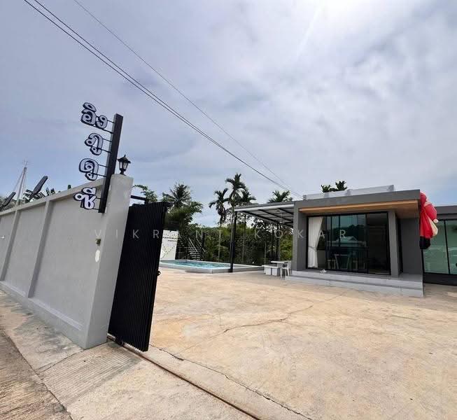 3-BR Villa, chon-buri, Phlu Ta Loung, Sattahip, Chon Buri (Pattaya), 3 Bedrooms, 680 sqm, Villa For Sale, by Vikrant Kokar, 500593422 - DDproperty.com