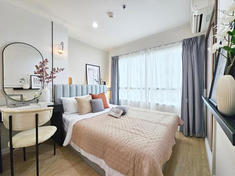 Lumpini Mega City Bangna, samut-prakan, Bang Na-Trat Frontage Rd, Bang Kaeo, Bang Plee, Samut Prakan, 1 Bedroom, 26 sqm, Condo For Sale, by วิฑูรย์ รีวราบัณฑิต, 500593537 - DDproperty.com