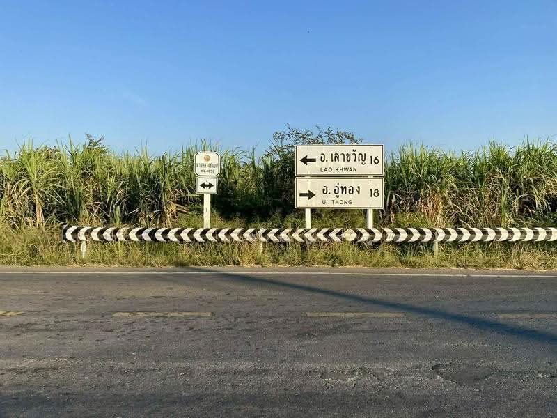 ที่ดินเลาขวัญ 15 ไร่ 3 งาน, kanchanaburi, Lao Khwan, Kanchanaburi, , 25,324 sqm, Land For Sale, by ภารวี สุมังคะละ, 500593725 - DDproperty.com
