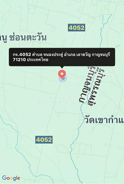 ที่ดินเลาขวัญ 15 ไร่ 3 งาน, กาญจนบุรี, เลาขวัญ, กาญจนบุรี, 25,324 ตร.ม., ที่ดิน ขาย, โดย ภารวี สุมังคะละ, 500593725 - DDproperty.com