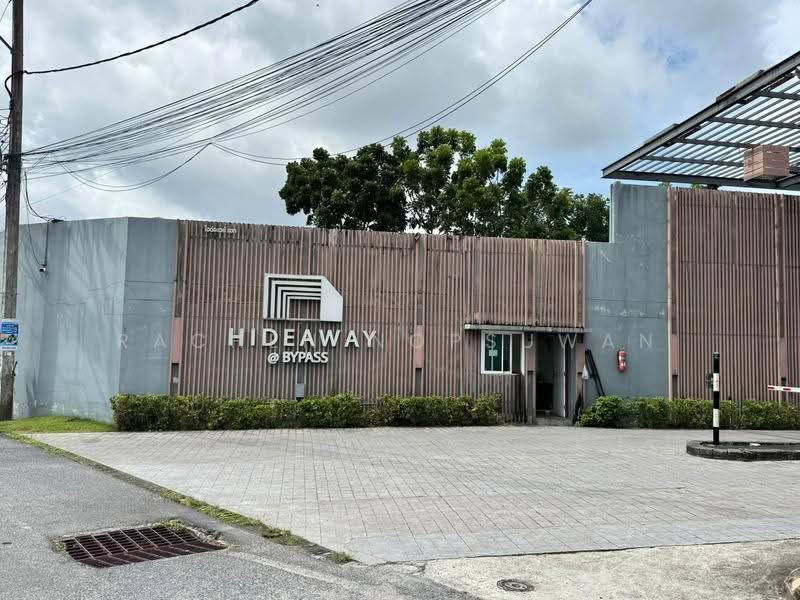 Hideaway @ Bypass : ไฮด์อเวย์ แอท บายพาส, ภูเก็ต, เกาะแก้ว, เมืองภูเก็ต, ภูเก็ต, 72 ตร.ม., ทาวน์เฮ้าส์ ขาย, โดย Rachen Nopsuwan, 500593797 - DDproperty.com