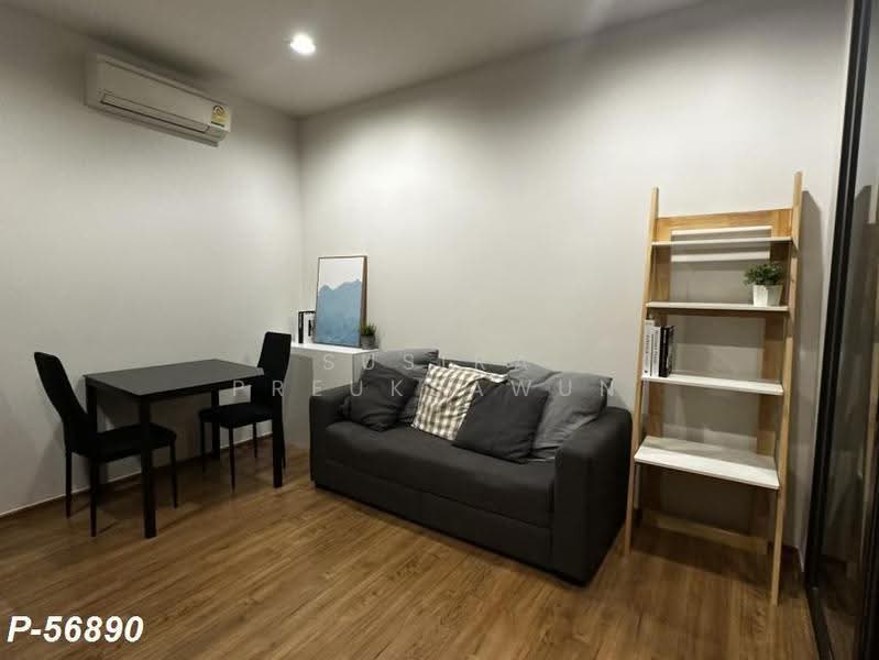 Hasu Haus, bangkok, Sukhumvit 77 Road, Phra Kanong Nua, Watthana, Bangkok, 1 Bedroom, 37 sqm, Condo For Rent, by Susira Prueksawun, 500593819 - DDproperty.com