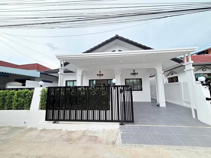 บ้าน 3-ห้องนอน, ชลบุรี, หนองปรือ, บางละมุง, ชลบุรี, 150 ตร.ม., บ้านเดี่ยว ขาย, โดย Thanyalag Chanchodtanakul, 500593843 - DDproperty.com