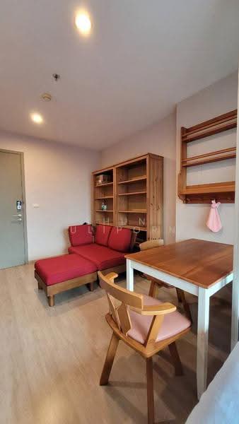 The Tempo Grand Sathorn-Wutthakat, bangkok, Ratchaphruek Road, Bangko, Chom Thong, Bangkok, 1 Bedroom, 30 sqm, Condo For Sale, by Khun Suliporn, 500594106 - DDproperty.com
