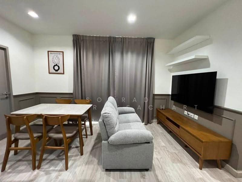 IDEO MOBI Sukhumvit 81, bangkok, 2097 Sukhumvit Road, Bang Chak, Phra Khanong, Bangkok, 2 Bedrooms, 42 sqm, Condo For Rent, by Somrad Phoopruksachart, 500594184 - DDproperty.com