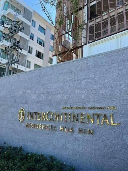 InterContinental Residences Hua Hin : อินเตอร์คอนติเนนตัล เรสซิเดนเซส ชะอำ, ประจวบคีรีขันธ์, ซอย หัวหิน 71 ถนน เพชรเกษม, หัวหิน, ประจวบคีรีขันธ์, 49 ตร.ม., คอนโด ให้เช่า, โดย Kradumthong Wongchan, 500594210 - DDproperty.com