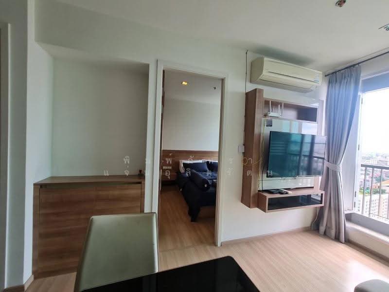 Rhythm Phahol-Ari, bangkok, 1377 Phaholyothin Road, Samsen Nai, Phaya Thai, Bangkok, 1 Bedroom, 35 sqm, Condo For Rent, by พิมพ์ภัทรา แจ่มอุลิตรัตน, 500594482 - DDproperty.com