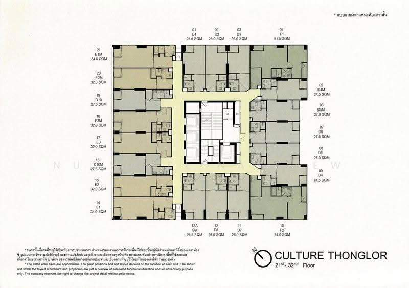Culture Thonglor, กรุงเทพ, Soi Sukhumvit 59, Sukhumvit Road, คลองตันเหนือ, วัฒนา, กรุงเทพ, 27 ตร.ม., คอนโด ขาย, โดย Nutnaree Nakkaew, 500594569 - DDproperty.com