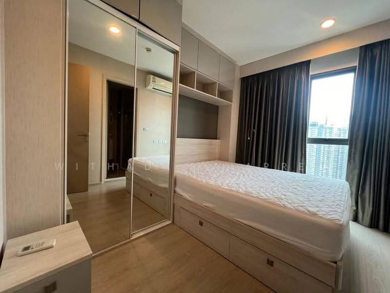 Rhythm Asoke 2, bangkok, Soi Lertkaew 1 Asoke-Din Daeng Road, Bang Kapi, Huai Khwang, Bangkok, 2 Bedrooms, 41 sqm, Condo For Rent, by Withada Jaiarree, 500594663 - DDproperty.com