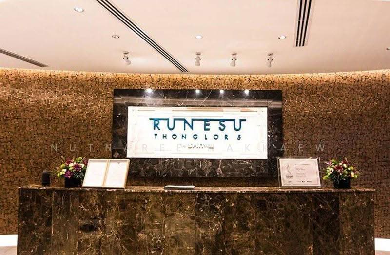 Runesu Thonglor 5 : รูเนะสุ ทองหล่อ 5, กรุงเทพ, 82 ซอย พร้อมมิตร, คลองตันเหนือ, วัฒนา, กรุงเทพ, 42 ตร.ม., คอนโด ขาย, โดย Nutnaree Nakkaew, 500594739 - DDproperty.com