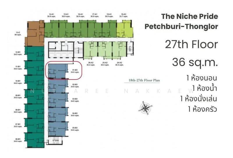 The Niche Pride Thonglor-Phetchaburi : เดอะ นิช ไพรด์ ทองหล่อ-เพชรบุรี, กรุงเทพ, ถนน เพชรบุรีตัดใหม่, บางกะปิ, ห้วยขวาง, กรุงเทพ, 36 ตร.ม., คอนโด ขาย, โดย Nutnaree Nakkaew, 500594816 - DDproperty.com