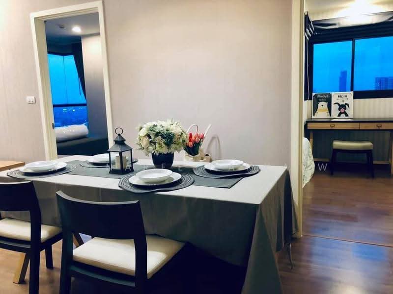 U Delight Residence Riverfront Rama 3, bangkok, 772 Rama 3 Road, Bang Pong Pang, Yan Nawa, Bangkok, 1 Bedroom, 56 sqm, Condo For Rent, by Nutnaree Nakkaew, 500594841 - DDproperty.com