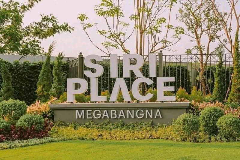 Siri Place Mega Bangna : สิริ เพลส เมกา บางนา, สมุทรปราการ, 999 ถนนบัวนครินทร์, บางแก้ว, บางพลี, สมุทรปราการ, 110 ตร.ม., ทาวน์เฮ้าส์ ให้เช่า, โดย นัทยาพร พึ่มกุล (เบนซ์), 500594874 - DDproperty.com