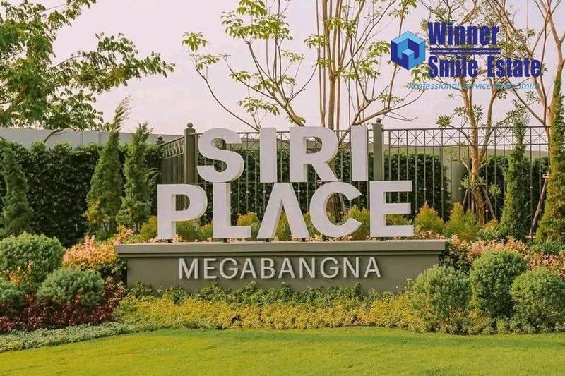 Siri Place Mega Bangna, samut-prakan, 999 Buanakarin Road, Bang Kaeo, Bang Plee, Samut Prakan, 2 Bedrooms, 110 sqm, Townhouse For Rent, by พิชาพัทธ์ เพิ่มศิริทรงรัฐ (คุณพิชา), 500594980 - DDproperty.com