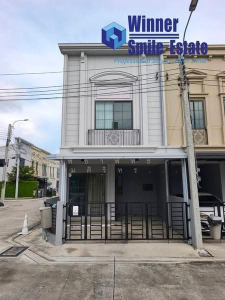 Siri Place Mega Bangna : สิริ เพลส เมกา บางนา, สมุทรปราการ, 999 ถนนบัวนครินทร์, บางแก้ว, บางพลี, สมุทรปราการ, 110 ตร.ม., ทาวน์เฮ้าส์ ให้เช่า, โดย พิชาพัทธ์ เพิ่มศิริทรงรัฐ (คุณพิชา), 500594980 - DDproperty.com