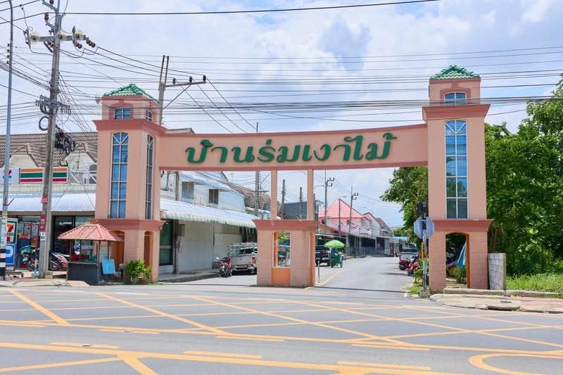 ขายราคาพิเศษ ทาวน์เฮ้าส์ 2 ชั้น ขนาด 17 ตร.ว ม.ร่มเงาไม้ 2ห้องนอน 2ห้องน้ำ ทำเลดีมาก รีโนเวท ใหม่ทั้, นนทบุรี, ซอยวัดลาดปลาดุก, บางคูรัด, บางบัวทอง, นนทบุรี, 110 ตร.ม., ทาวน์เฮ้าส์ ขาย, โดย วิภา รุ่งธุระ, 500594989 - DDproperty.com