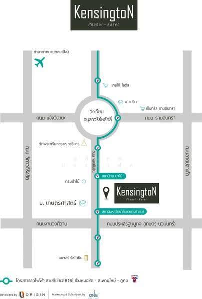 Kensington Phahol-Kaset : เคนซิงตัน พหล-เกษตร, กรุงเทพ, ถนนพหลโยธิน, เสนานิคม, จตุจักร, กรุงเทพ, 50 ตร.ม., คอนโด ขาย, โดย อดิเทพ ภระมรทัต, 500595045 - DDproperty.com