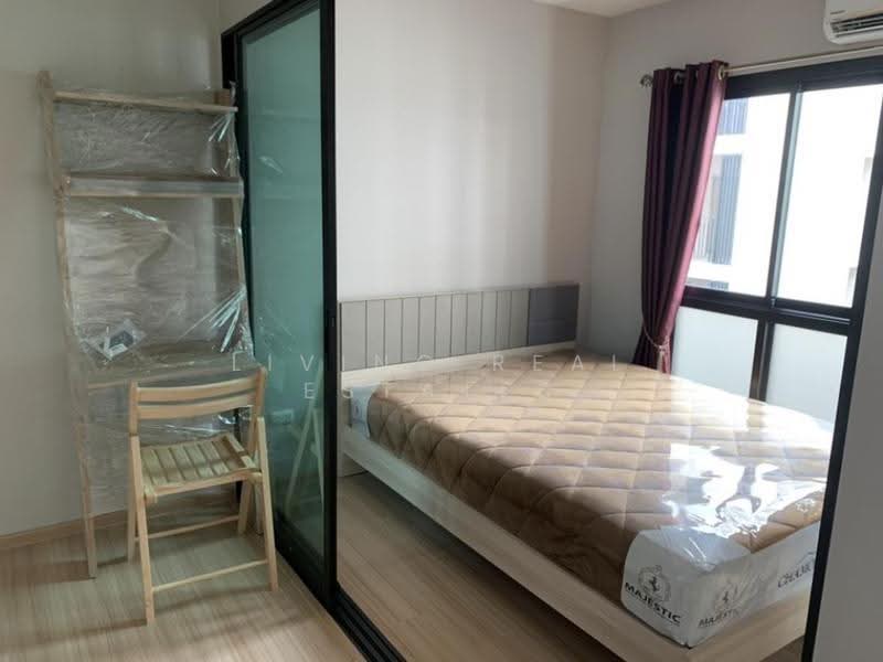 Plum Condo Chaengwattana Station Phase 3 : พลัม คอนโด แจ้งวัฒนะ สเตชั่น เฟส 3, กรุงเทพ, ถนนแจ้งวัฒนะ, ตลาดบางเขน, หลักสี่, กรุงเทพ, 23 ตร.ม., คอนโด ขาย, โดย Living Real Estates, 500595094 - DDproperty.com