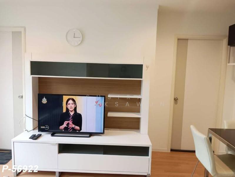 Lumpini Ville Sukhumvit 77-2, bangkok, On Nut Rd, Suan Luang, Bangkok, 2 Bedrooms, 45 sqm, Condo For Rent, by Susira Prueksawun, 500595226 - DDproperty.com