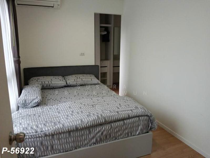 Lumpini Ville Sukhumvit 77-2, bangkok, On Nut Rd, Suan Luang, Bangkok, 2 Bedrooms, 45 sqm, Condo For Rent, by Susira Prueksawun, 500595226 - DDproperty.com