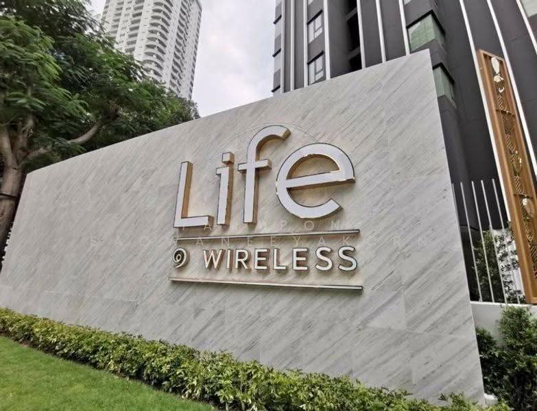 Life One Wireless, bangkok, 1 Wireless Road, Lumphini, Pathum Wan, Bangkok, 1 Bedroom, 35 sqm, Condo For Rent, by Tanapon Saowaneeyakorn, 500595238 - DDproperty.com