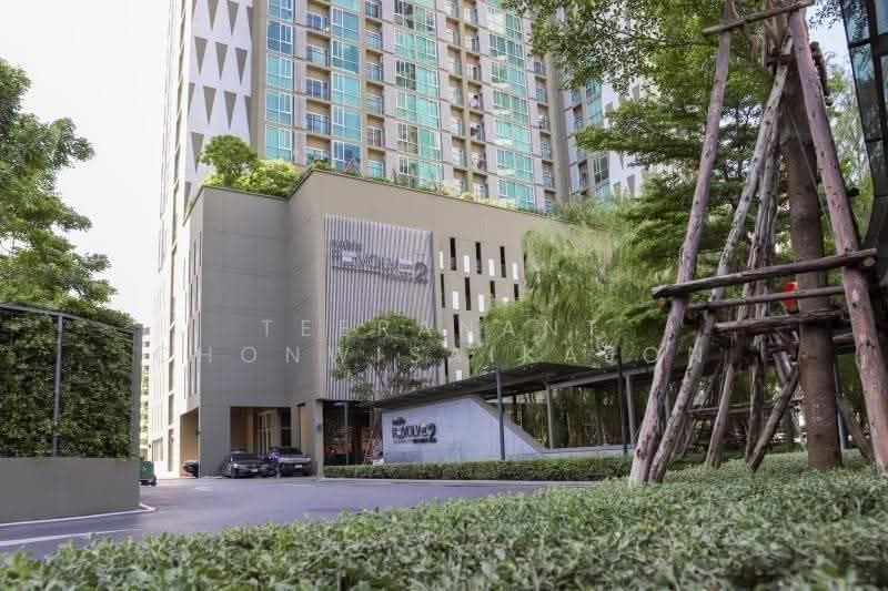 Noble Revolve Ratchada 2, bangkok, 70 Soi Ratchadaphisek 10, Ratchadaphisek Road, Huai Khwang, Bangkok, 2 Bedrooms, 53 sqm, Condo For Rent, by Teeranant Chonwisaikajon, 500595290 - DDproperty.com