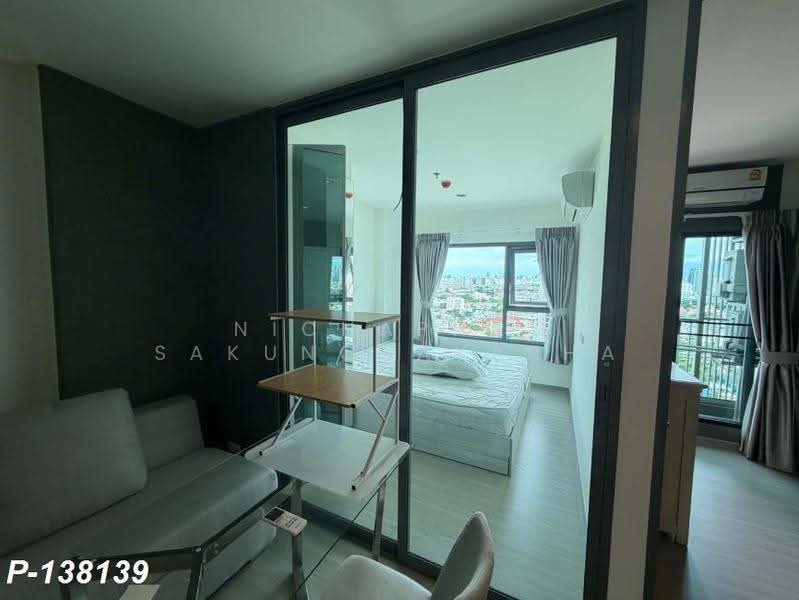 Aspire Sathorn-Ratchaphruek : แอสปาย สาทร-ราชพฤกษ์, กรุงเทพ, ถนน ราชพฤกษ์, ปากคลองภาษีเจริญ, ภาษีเจริญ, กรุงเทพ, 35 ตร.ม., คอนโด ให้เช่า, โดย Nichaphat Sakunchayapha, 500595302 - DDproperty.com