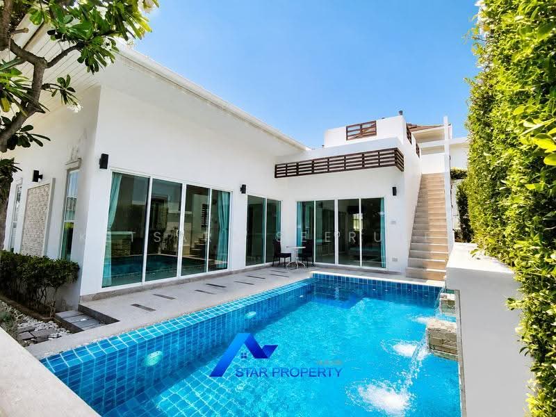 Sivana Gardens Pool Villas : ศิวาน่า การ์เดน พูล วิลลา, ประจวบคีรีขันธ์, ซอย 126, หนองแก, หัวหิน, ประจวบคีรีขันธ์, 100 ตร.ม., บ้านเดี่ยว ขาย, โดย Ketsara Seerupee, 500595318 - DDproperty.com
