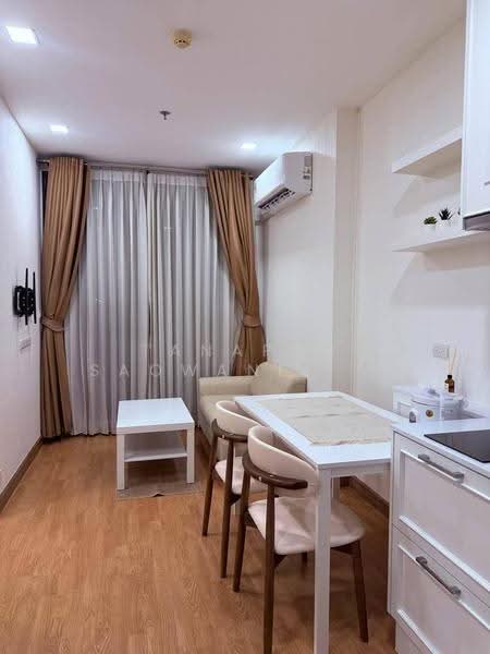 Q House Sukhumvit 79, bangkok, 2059 Sukhumvit Road, Phra Kanong Nua, Watthana, Bangkok, 1 Bedroom, 31 sqm, Condo For Rent, by Tanapon Saowaneeyakorn, 500595332 - DDproperty.com