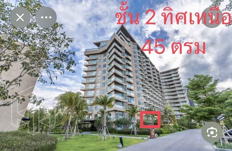 Baan Thew Talay Aquamarine : บ้านทิวทะเล อความารีน, เพชรบุรี, 779 เพชรเกษม, ชะอำ, เพชรบุรี, 45 ตร.ม., คอนโด ขาย, โดย ทิพย์วรรณ เจริญงาม, 500595355 - DDproperty.com