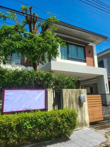 Baan Prinsiri Kanchanapisek - Ekkachai : บ้านปริญสิริ กาญจนาภิเษก - เอกชัย, กรุงเทพ, ถนนกาญจนาภิเษก, บางบอน, กรุงเทพ, 180 ตร.ม., บ้านเดี่ยว ขาย, โดย HOME Real Estate Service, 500595490 - DDproperty.com