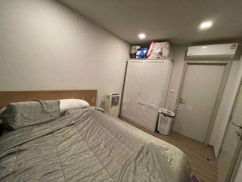 The Base Sukhumvit 50, bangkok, Soi Roem Charoen 1, Sukhumvit 50 Road, Phra Kanong, Khlong Toei, Bangkok, 1 Bedroom, 31 sqm, Condo For Sale, by Teeranant Chonwisaikajon, 500595511 - DDproperty.com