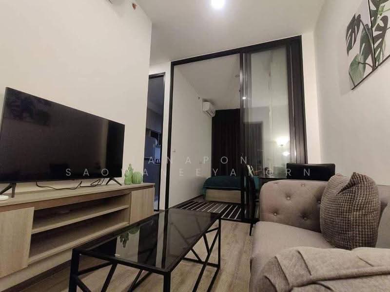 Knightsbridge Prime Onnut : ไนท์บริดจ์ ไพร์ม อ่อนนุช, กรุงเทพ, ซอยอ่อนนุช 1/1 ถนนสุขุมวิท 77, พระโขนงเหนือ, วัฒนา, กรุงเทพ, 27 ตร.ม., คอนโด ให้เช่า, โดย Tanapon Saowaneeyakorn, 500595552 - DDproperty.com